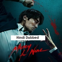Mercy for None (2025) Hindi Dubbed Season 1 Complete Watch Online