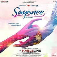 Sayonee (2025) Punjabi Full Movie Watch Online HD Print Free Download