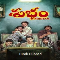 Subham (2025) Hindi Dubbed Full Movie Watch Online HD Print Free Download