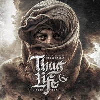 Thug Life (2025) Hindi Full Movie Watch Online