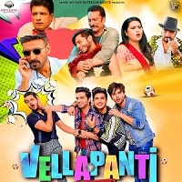 Vellapanti (2025) Hindi Full Movie Watch Online