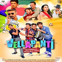 Vellapanti (2025) Hindi Full Movie Watch Online HD Print Free Download