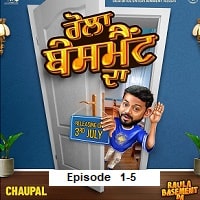 Raula Basement Da (2025 Ep 1-5) Punjabi Season 1 Watch Online HD Print Free Download