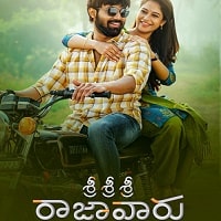 Sri Sri Sri Raja Vaaru (2025) Hindi Dubbed Full Movie Watch Online