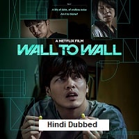 Wall to Wall (2025) Hindi Dubbed Full Movie Watch Online HD Print Free Download