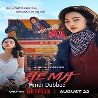 Aema (2025) Hindi Dubbed Season 1 Complete Watch Online HD Print Free Download
