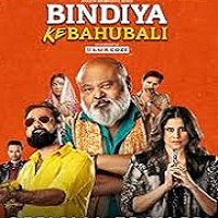 Bindiya Ke Bahubali (2025) Hindi Season 1 Complete Watch Online HD Print Free Download