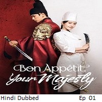 Bon Appetit Your Majesty (2025 Ep 01) Hindi Dubbed Season 1 Watch Online HD Print Free Download
