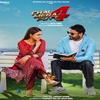 Chal Mera Putt 4 (2025) Punjabi