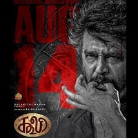 Coolie (2025) Hindi Dubbed Full Movie Watch Online