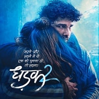 Dhadak 2 (2025) Hindi Full Movie Watch Online