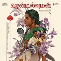 Gentlewoman (2025) Hindi Dubbed Full Movie Watch Online HD Print Free Download