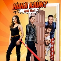 Hanji Kaun (2025) Punjabi Full Movie Watch Online