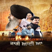 Jaggo Aayi Aa (2025) Punjabi Full Movie Watch Online HD Print Free Download