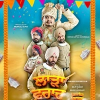 Laarha Faraar (2025) Punjabi Full Movie Watch Online HD Print Free Download