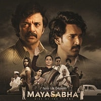 Mayasabha (2025) Hindi Season 1 Complete Watch Online