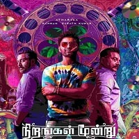 Nirangal Moondru (2024) Hindi Dubbed Full Movie Watch Online