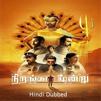 Nirangal Moondru (2024) Hindi Dubbed Full Movie Watch Online HD Print Free Download