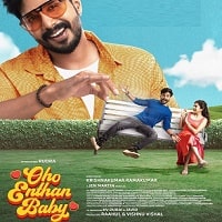 Oho Enthan Baby (2025) Hindi Dubbed Full Movie Watch Online