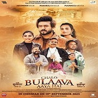 Chalo Bulaava Aaya Hai (2025) Punjabi