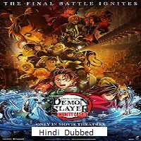 Demon Slayer Kimetsu no Yaiba Infinity Castle (2025) Hindi Dubbed Full Movie Watch Online HD Print Free Download