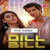 Dill Bill (2025) Hindi Dubbed