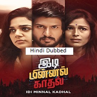 Idi Minnal Kadhal (2025) Hindi Dubbed