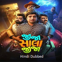 Jija Sala Jija (2025) Hindi Dubbed Full Movie Watch Online HD Print Free Download
