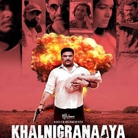 Khalnigranaaya (2025) Hindi Full Movie Watch Online