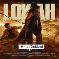 Lokah Chapter 1: Chandra (2025) Hindi Dubbed Full Movie Watch Online HD Print Free Download