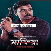 Mafia – Game for Life (2025) Hindi Dubbed Full Movie Watch Online HD Print Free Download