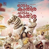 Odum Kuthira Chadum Kuthira (2025) Hindi Dubbed Full Movie Watch Online