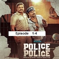 Police Police (2025 Ep 1-4) Hindi Season 1 Watch Online