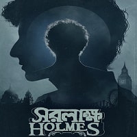 Saralakkho Holmes (2025) Hindi Dubbed Full Movie Watch Online