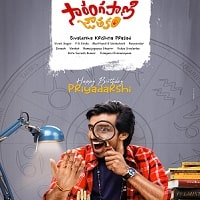 Sarangapani Jathakam (2025) Hindi Dubbed Full Movie Watch Online