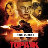 Topakk (2024) Hindi Dubbed Full Movie Watch Online HD Print Free Download