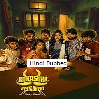 Bakasura Restaurant (2025) Hindi Dubbed
