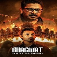 Bhagwat – Chapter One: Raakshas (2025) Hindi