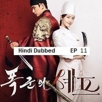 Bon Appetit Your Majesty (2025 Ep 11) Hindi Dubbed Season 1
