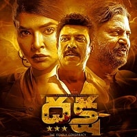 Daksha: The Deadly Conspiracy (2025) Hindi Dubbed Full Movie Watch Online HD Print Free Download
