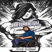 Jai Ganesh (2024) Hindi Dubbed