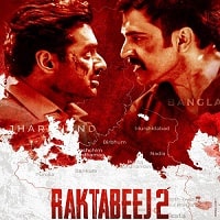 Raktabeej 2 (2025) Hindi Dubbed Full Movie Watch Online HD Print Free Download