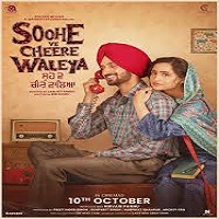 Soohe Ve Cheere Waleya (2025) Punjabi