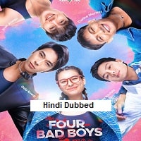 The Bad Boy and Me (2025) Hindi Dubbed Full Movie Watch Online HD Print Free Download