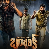 Tribanadhari Barbarik (2025) Hindi Dubbed Full Movie Watch Online