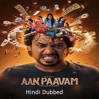 Aan Paavam Pollathathu (2025) Hindi Dubbed