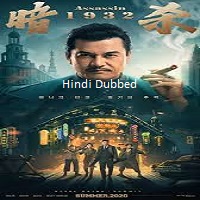 Assassination: 1932 (2025) Hindi Dubbed