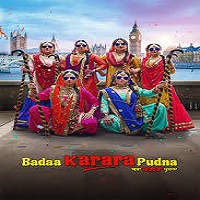 Badaa Karara Pudna (2025) Punjabi