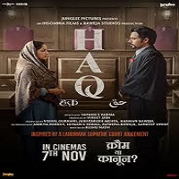 Haq (2025) Hindi