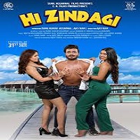 Hi Zindagi (2025) Hindi